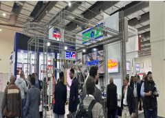 2026年埃及国际石油展